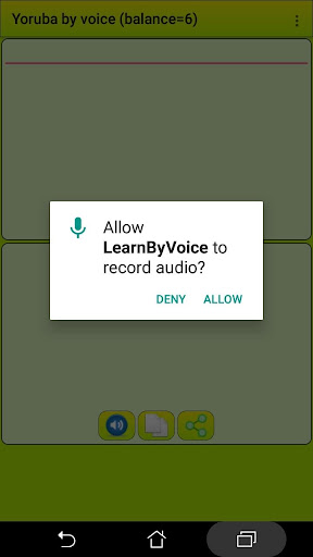 ﻿Learn Yoruba by voice Screen 3
