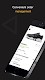 screenshot of EasyGet: shipping from China
