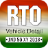 RTO Vehicle Information8.9 (89) (Version: 8.9 (89))