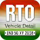 RTO Fahrzeuginformationen Auf Windows herunterladen