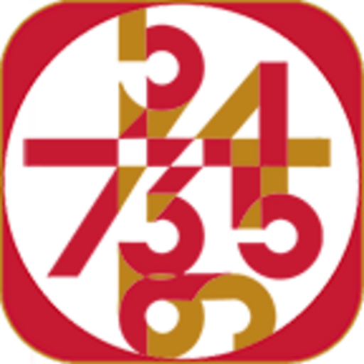 World Numerology Collection II Download on Windows