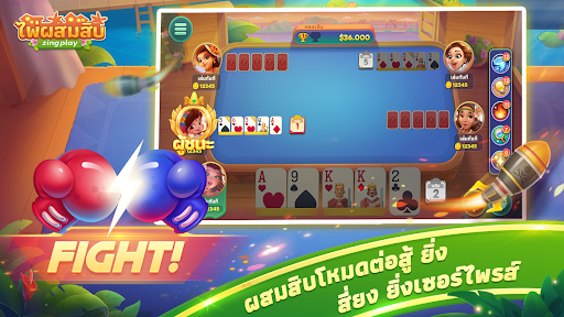 ZingPlay เกมไพ่ ป็อกเด้ง Dummy Screen 2
