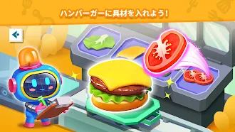 Game screenshot リトルパンダのファストフードちょうり hack