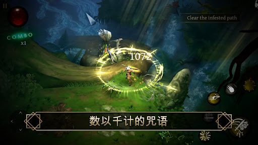 BladeBound: RPG Adventure Game Screenshot 4