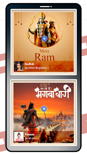 Android application AI Video Wish-FestiveWisher screenshort