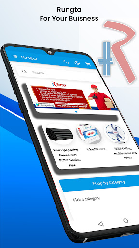 Android application Rungta screenshort