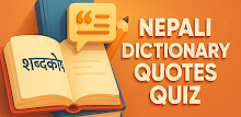 Nepali Dictionary Quotes Quiz APK