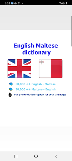 Android application Maltese dizzjunarju Ingliż screenshort
