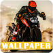 Bikes Wallpapers HD - Androidアプリ