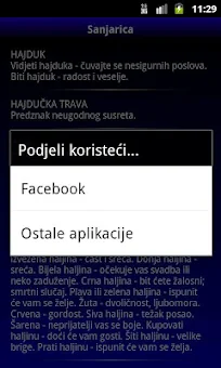 Sanjarica screenshot 4