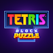 Tetris® Block Puzzle - Androidアプリ
