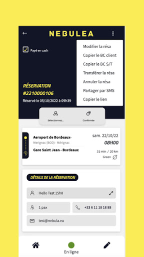 Nebulea Chauffeur Screen 3