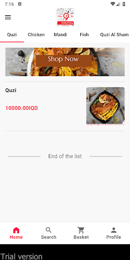 Android application رز وبهار: مطعم واكثر screenshort