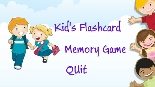 Flashcards For Kids FREE Screen 2