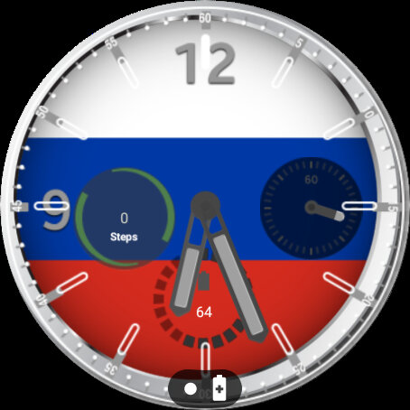 Сфера флага России Screen 3