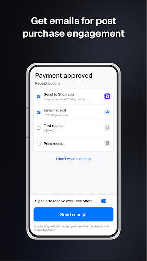 Screenshot of Customer View