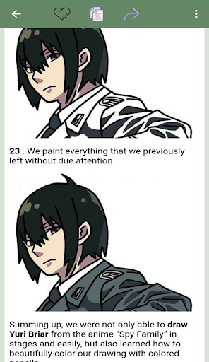 Android application How to draw anime screenshort