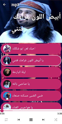 ابو حنظله السوداني  شيلات