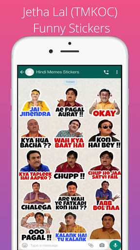 Hindi Memes Stickers - Hera Ph Screen 2