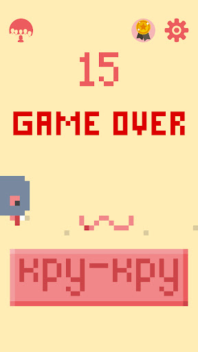 Hungry Bird & Worm Screen 2