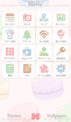 スイーツ 壁紙アイコン かわいいマカロン 無料 Androidアプリ Applion