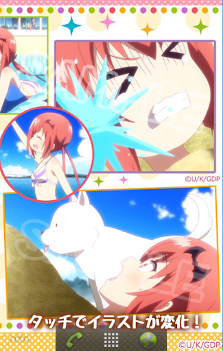 ガヴリールドロップアウト サターニャver A App Store Data Revenue Download Estimates On Play Store