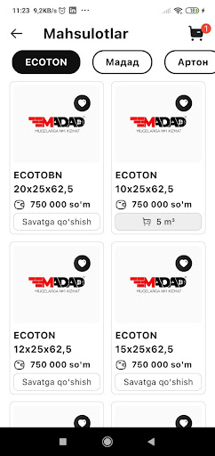 Madad Screen 2