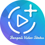 Bengali Video Status : বাংলা ভিডিও Apk