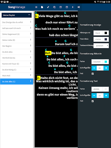 Song Manage Screen 2