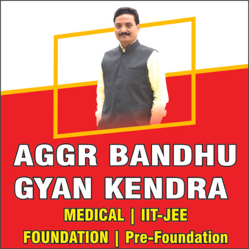 AGGR BANDHU GYAN KENDRA logo