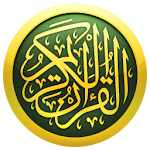 Cover Image of Download iQuran Lite – القران الكريم  APK