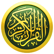 iQuran Lite  for PC Windows and Mac