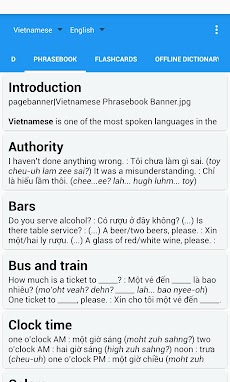 ベトナム語翻訳＆辞書ですのおすすめ画像3