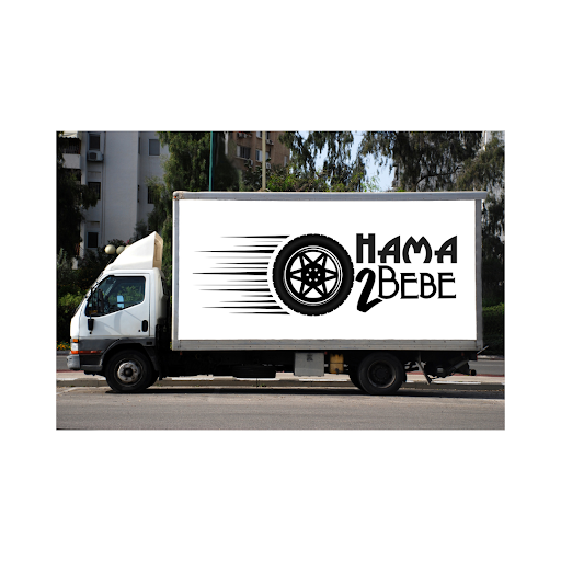 Hama2bebe moving & Houserental Screen 3
