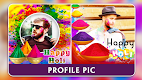 screenshot of Happy Holi Photo Frame 2024