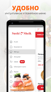 Sushi sheik | u0411u043eu0440u043eu0432u0438u0447u0438 7.3.6 APK screenshots 2