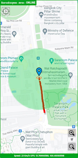 GPS4G Viewer Screen 2