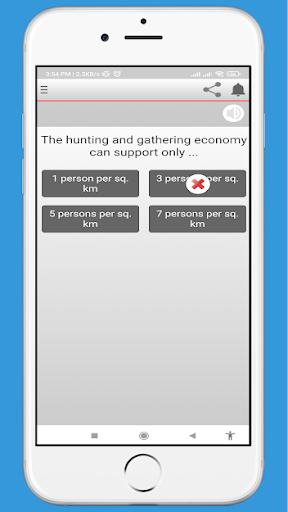 General Knowledge Quiz Screen 2