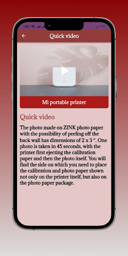 Mi portable printer Guide Screen 3