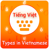 Type In Vietnamese icon