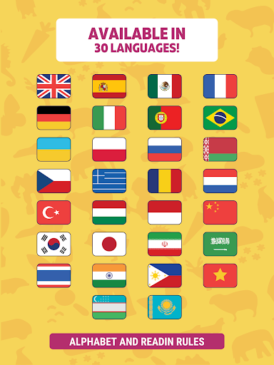 Screenshot of English for Beginners: LinDuo