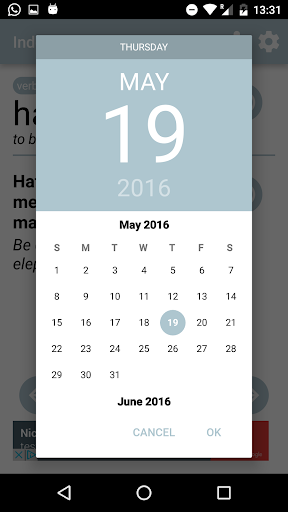 Indonesian word of the day Screen 2