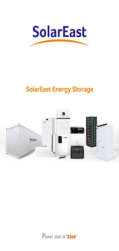 SolarEast PowerCool Screen 2