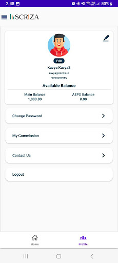 Scriza Pay Screen 3