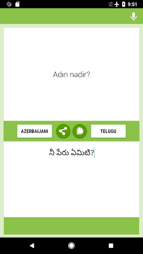 Android application Azerbaijani-Telugu Translator screenshort