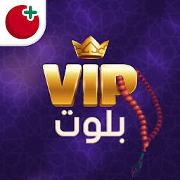 Obrázok ikony بلوت VIP