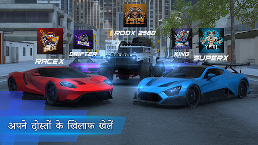 ऐप पूर्वावलोकन
