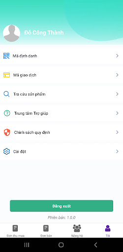 TXNG LTLNL Screen 3