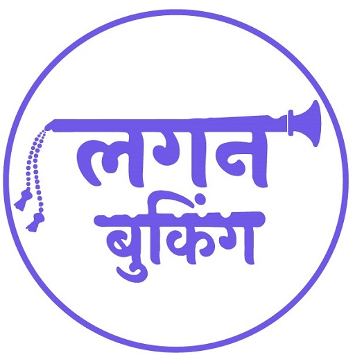 Lagan Booking logo