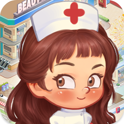 院長模擬器-玩法最全最有趣的醫院遊戲